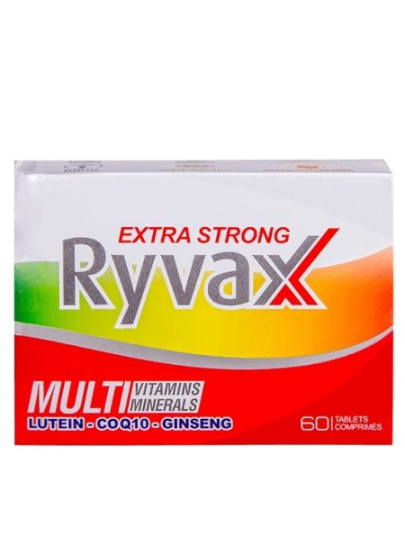 Food supplement containing herbals, Vitamins and Minerals.It promotes immunity, heart health, vitality, eye health, mental performance and energy. مكمل غذائى غنى بالأعشاب والفيتامينات والمعادن الأساسية التى يحتاجها الجسم التى تساعد على دعم طاقة الجسم والأحساس بالنشاط وصحة القلب والعين ودعم صحة المخ