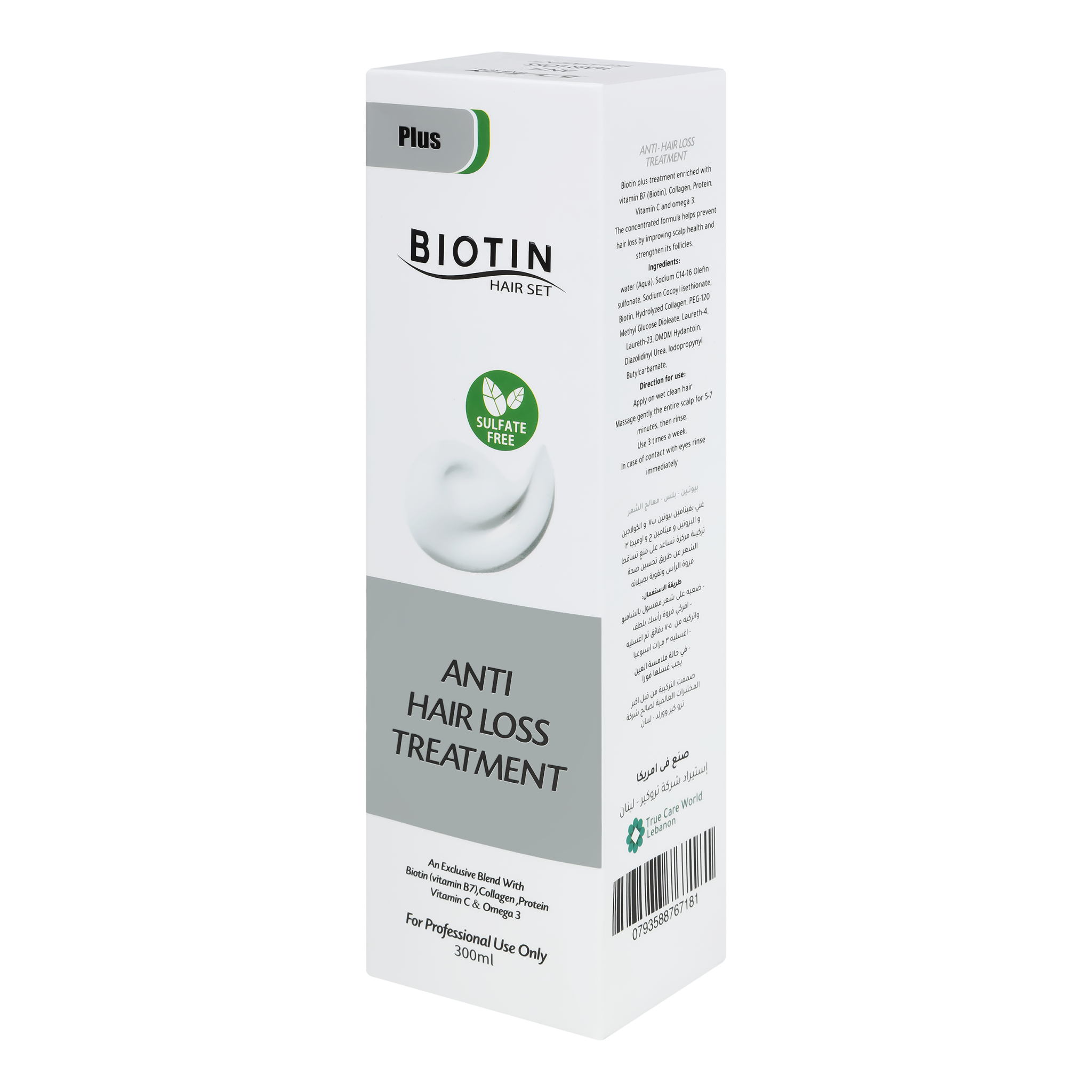 True Care World | Biotin Hair Set, Plus, Anti Hair Loss Treatment, 300ml